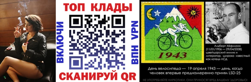 Купить наркотики Славянск-на-Кубани КОКАИН  Конопля  Меф мяу мяу  АМФ  Гашиш  Альфа ПВП 