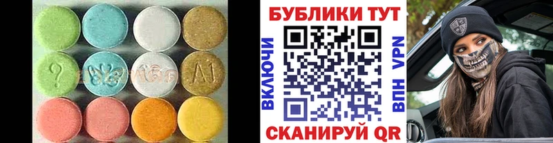 Ecstasy Punisher  Славянск-на-Кубани 