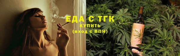 МДМА Верхний Тагил