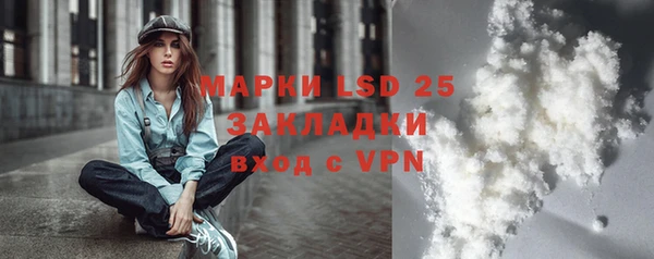 mdpv Верея