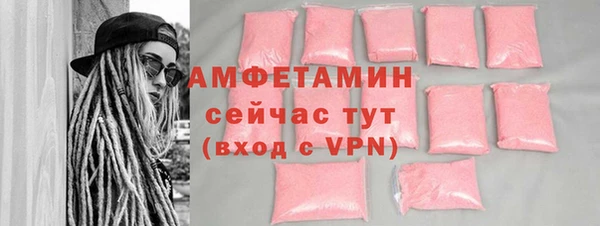 марки nbome Верхнеуральск