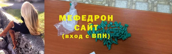 mdpv Верея