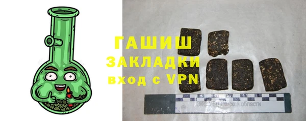 марки nbome Верхнеуральск