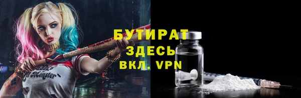 mdpv Верея