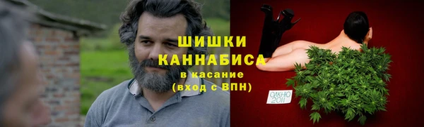 марки nbome Верхнеуральск