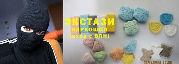 mix Гусев