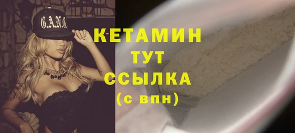 mdpv Верея
