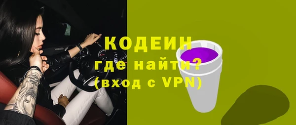 mdpv Верея