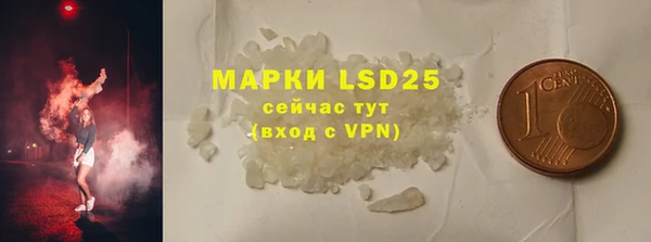 mdpv Верея