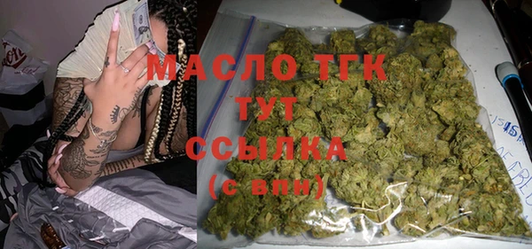 марки nbome Верхнеуральск