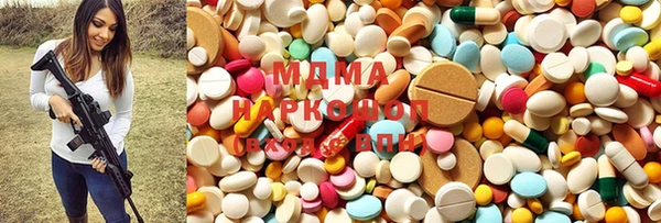 марки nbome Верхнеуральск