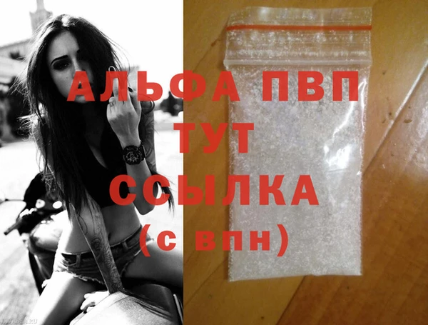 марки nbome Верхнеуральск