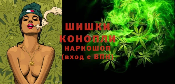 МДМА Верхний Тагил