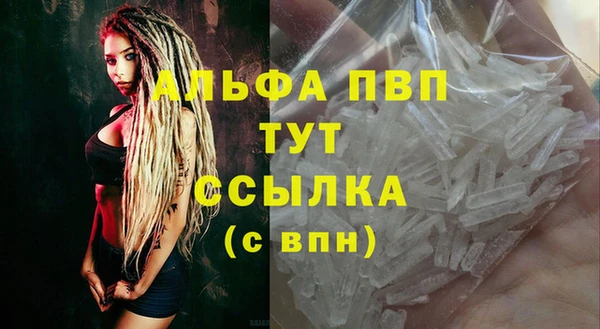 марки nbome Верхнеуральск