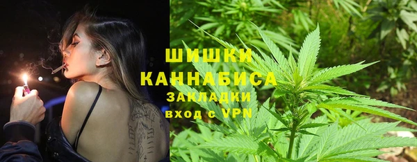 марки nbome Верхнеуральск