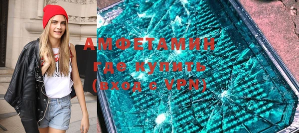 марки nbome Верхнеуральск