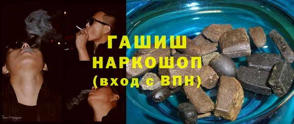 mdpv Верея