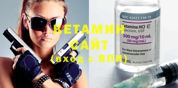 mdpv Верея