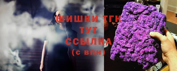 марки nbome Верхнеуральск