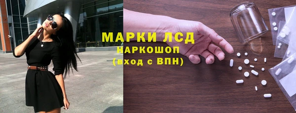 mdpv Верея