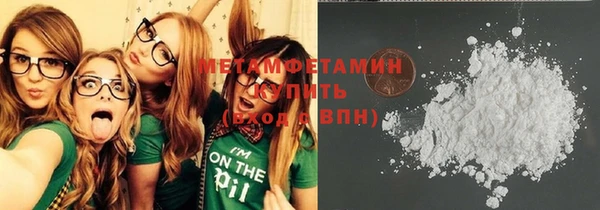mdpv Верея