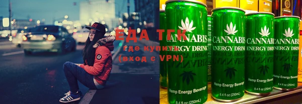 МДМА Верхний Тагил