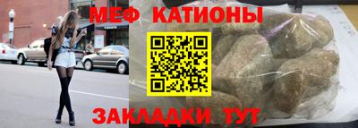 бутик Пугачёв