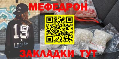 бутик Пугачёв