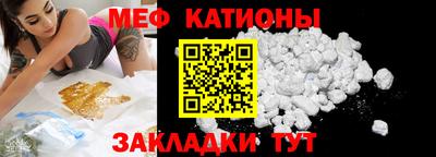 бутик Пугачёв