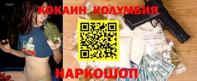 бутик Пугачёв
