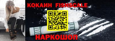 бутик Пугачёв