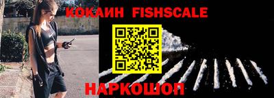 дурь Пушкино