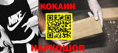 дурь Пушкино