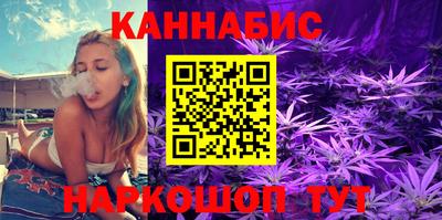 дурь Пушкино
