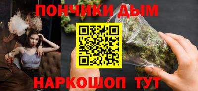 альфа пвп Пыть-Ях