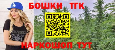 альфа пвп Пыть-Ях