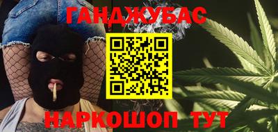 альфа пвп Пыть-Ях
