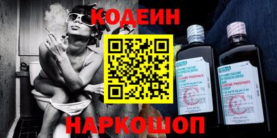 дурь Пушкино