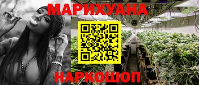 бутик Пугачёв