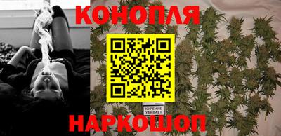 дурь Пушкино