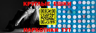 бутик Пугачёв