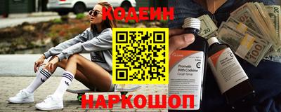 дурь Пушкино
