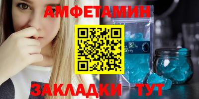 дурь Пушкино
