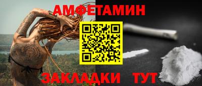 бутик Пугачёв