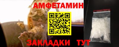 дурь Пушкино