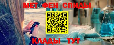 Альфа ПВП Когалым