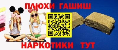 бутик Пугачёв