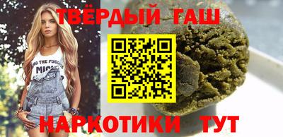бутик Пугачёв