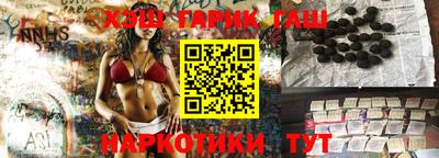 альфа пвп Пыть-Ях