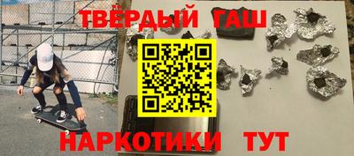 бутик Пугачёв